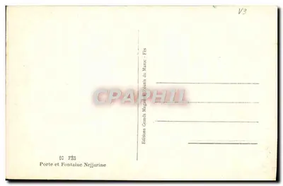 Porta e Fonte Nejjarine — Fès — Edições Fès — Verso