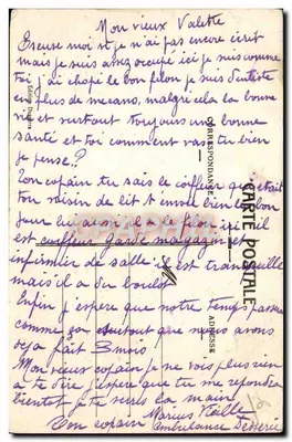 Marrakech — 14 lipca — karuzela — Rewers