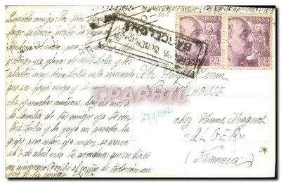 Barcelone - 96 — Częściowy widok z Tibidabo — Zarrouka — Rewers