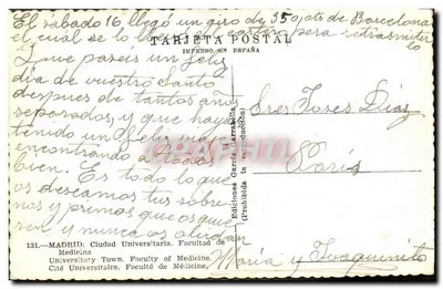 Madryt — Uniwersytet. Katedra Medycyny — Wydawnictwo Madryckie — Rewers