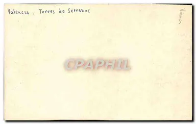 Valence : Torres de Servabos — editor desconhecido, número de série não visível — Verso