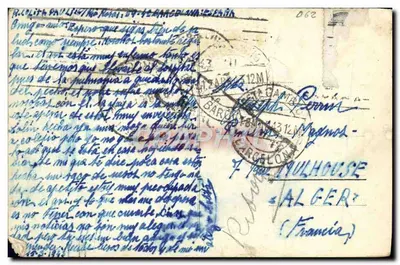 Barcelona — Ronda de la Universidad — widok miejski z tramwajem i budynkami — wydawca Lesot, n° 108 — Rewers
