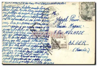 Barcelone - Rambla Canaletas — vue animée avec bâtiments et tramway, éditeur A. DEPECHE, n° 103 — Verso