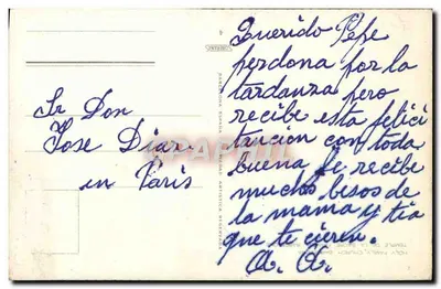 Barcelonie — Świątynia Sagrada Familia — wydawca 'Świątynia Sagrada Familia' nr 4 — Rewers