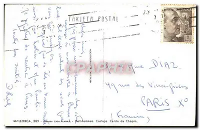 Interior de uma sala com piano — Mallorca, 389 — Coleção Casa Planas — Valldemosa, Cartuja de Chopin — Verso