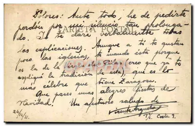 Zaragoza - Drillas del Ebro — Katedra NMP Pilar — Karta pocztowa nr 8 — Rewers