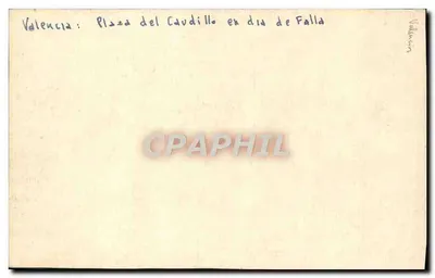 Valence: Plaza del Caudillo w dniu Falli — Rewers