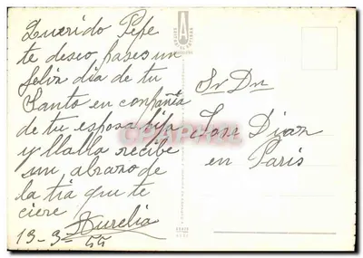 Młodzi zakochani w okrągłym ramie – wydawca Felicitats, seria 1936 — Rewers