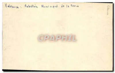 Valence: Padiglione Municipale della Fiera — Verso