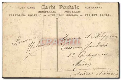 पेरिस — सीन के बड़े बाढ़ (जनवरी 1910) — एनडी फोटोग्राफी नंबर 76 — पीछे