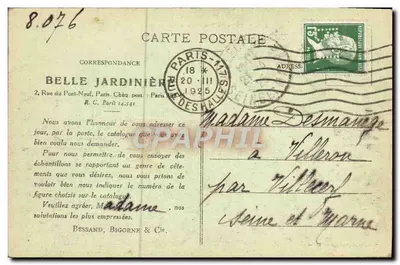 Paryż — Trocadéro i Wielkie Wody — Wydawnictwa Zjednoczone Nancy, nr 15 — Rewers