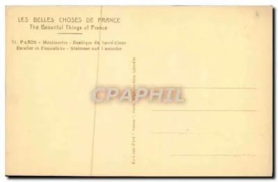 Parijs - Montmartre - Basiliek van het Heilig Hart — Trap en funiculaar — Editeurs d'Art, Patras — Achterkant