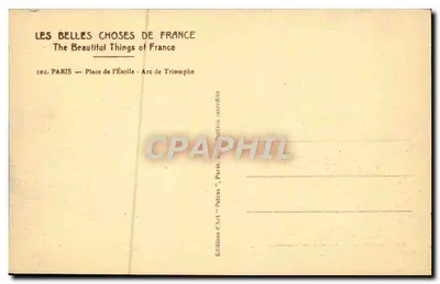 Paryż — Arc de Triomphe — Patras — Rewers