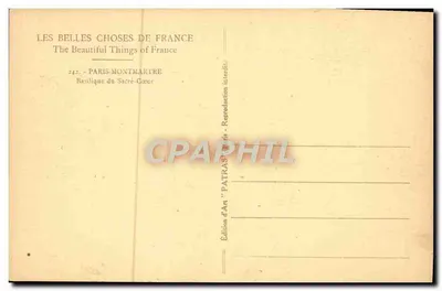 Basilique du Sacré-Cœur — Paris — Édition d'Art 'Patras' — Verso