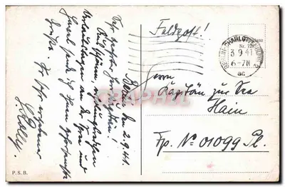 Berlin — Grand Astre avec colonne de la Victoire — éditeur P.S.B. n° 728 — Verso