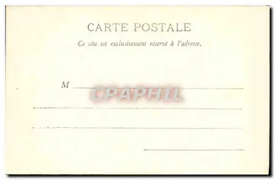 Zamek Landifer — Baugé, Francja — Papaline-Księgarnia, Vra Génier, Baugé — Rewers