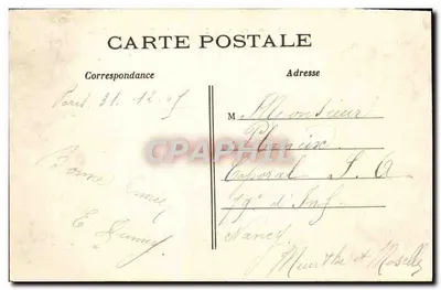 Paryż – panorama ku nowej Gare d'Orléans — Graphil, n° 185 — Rewers
