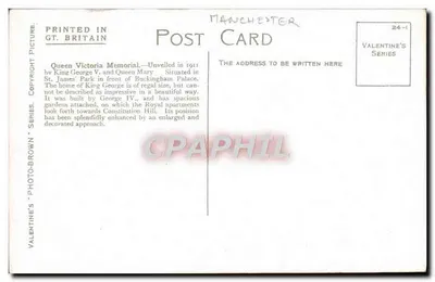 Pamiątka Królowej Wiktorii i Pałac Buckingham w Londynie — seria Valentine's 'Photo-Brown' n°81589 — Rewers