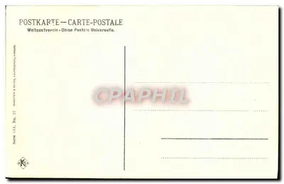 Cologne a. Rh. - Hahnentor — porta fortificada com torres redondas e jardim, editor Weltpostverein-Union Postale Universelle, série 118, n° 27 — Verso