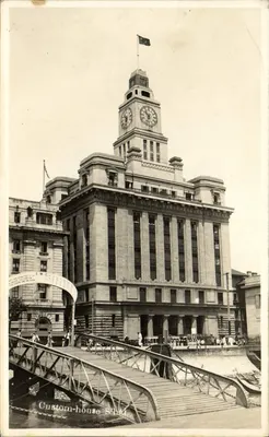 Custom-house Shanghai — editor S.M.C. n° 8698