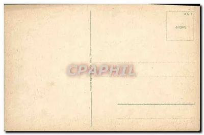 Donauweschingen, Donauquelle — Fonte com estátua — Graphith — Verso