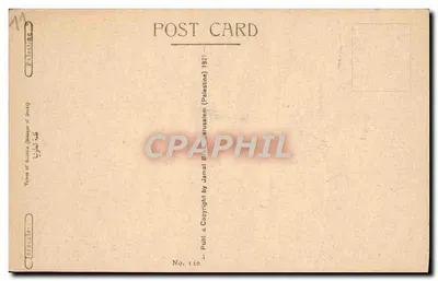 Torre de Jamal (Mesquita de Annie) — Jerusalém — Editor Jamal Broussem, n° 110 — Verso