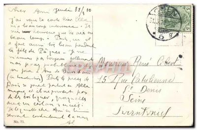 Köln a. Rh. — Niemiecki Ring — wydawca nieznany, nr serii 73 — Rewers