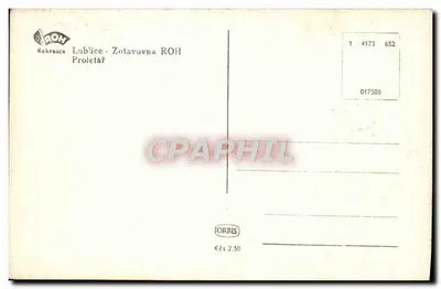 Castelo ou casa de habitação — Lublice — editor Rekroaco — Verso