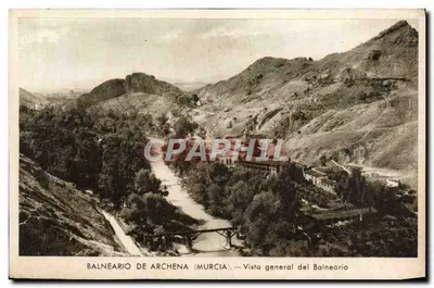 Balneario de Archena (Murcia) — Vista geral do balnéia