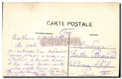 Camarade y a bon — Bertou, Praça da França, o Alhambra — 10. MARROC — Verso