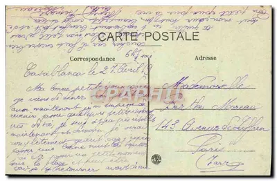 Casablanca — Postos Franceses — Maille, édit. - Casablanca — Verso