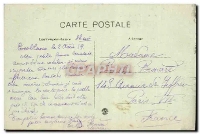 Casablanca — Wejście do lotnictwa — Rewers