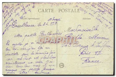 Marrocos (Cenas e Tipos) — Um grupo de Cavaleiros Árabes — Série 106, Editor: Regimento do 6º Regimento — Verso