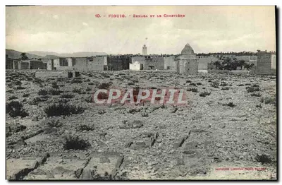Zenaga e o Cemitério — Figuig — Fototipia Laboocch, Frères Toulouse