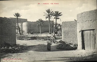 El Habid — Figuig — Fotografia Labouche, FréMEA, Toulouse