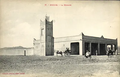 Figuig - A Alfândega — Fotografia Lasbuche Frères Toulouse