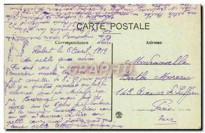Rabat — Ogólny widok na bulwar El-Alou — Rewers