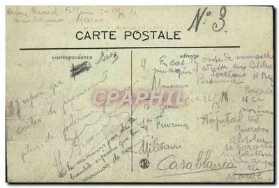 Rabat — Wejście do kaserny Garde noire — Rewers