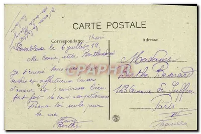 Casablanca — Publiczny ogród i widok portu — Maille, wyd., Casablanca — Rewers