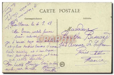 Marrakech — Widok za murami — wydawca nieznany, nr 66 — Rewers