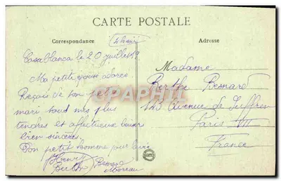 Tarjeta postal antigua Marruecos Casablanca vista desde el Palmero en la Ruta de Aviación — Reverso
