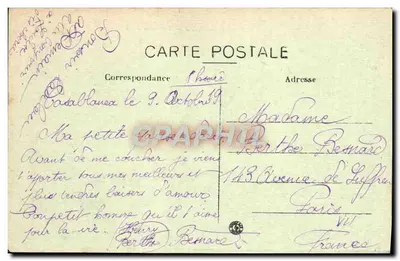 Casablanca — Widok z morza — Wydawnictwo Tchakérián — Rewers