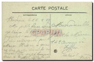 Pałacowiec FIGUIG Spółki Transatlantyckiej — BR - 486 — Rewers