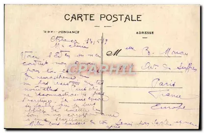 Casablanca — Hôpital Militaire, le Jardin — P. Grébert, phot. Casablanca — Rewers