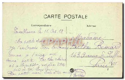 Stara pocztówka Casablanca Statek rybacki — Rewers