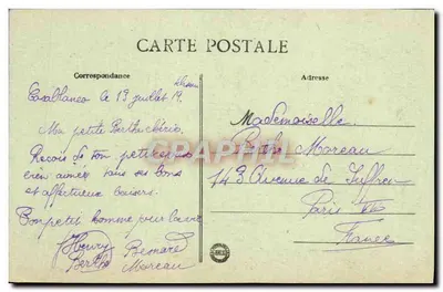 Morzański studzienka — Sceny i Typy — Maïllet, fot., Casablanca — n°90 — Rewers