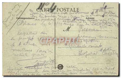 Casablanca (Marok) - Trasa do Médiouna - K. F. - Visé Nantes, N° A 257 — Rewers