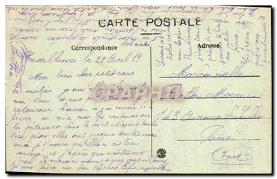 Rabat — Panorama Rabatu — Maroko — 103 — Wydawca L. Louys — Rewers