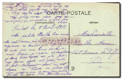 Rabat — Binnenkant van de Oudaïas — Uitgever onbekend — Achterkant