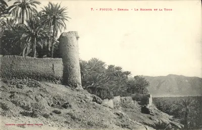 Figuig - Zenaga - O Rocha e a Torre — Minotype Laroussi, Marrocos